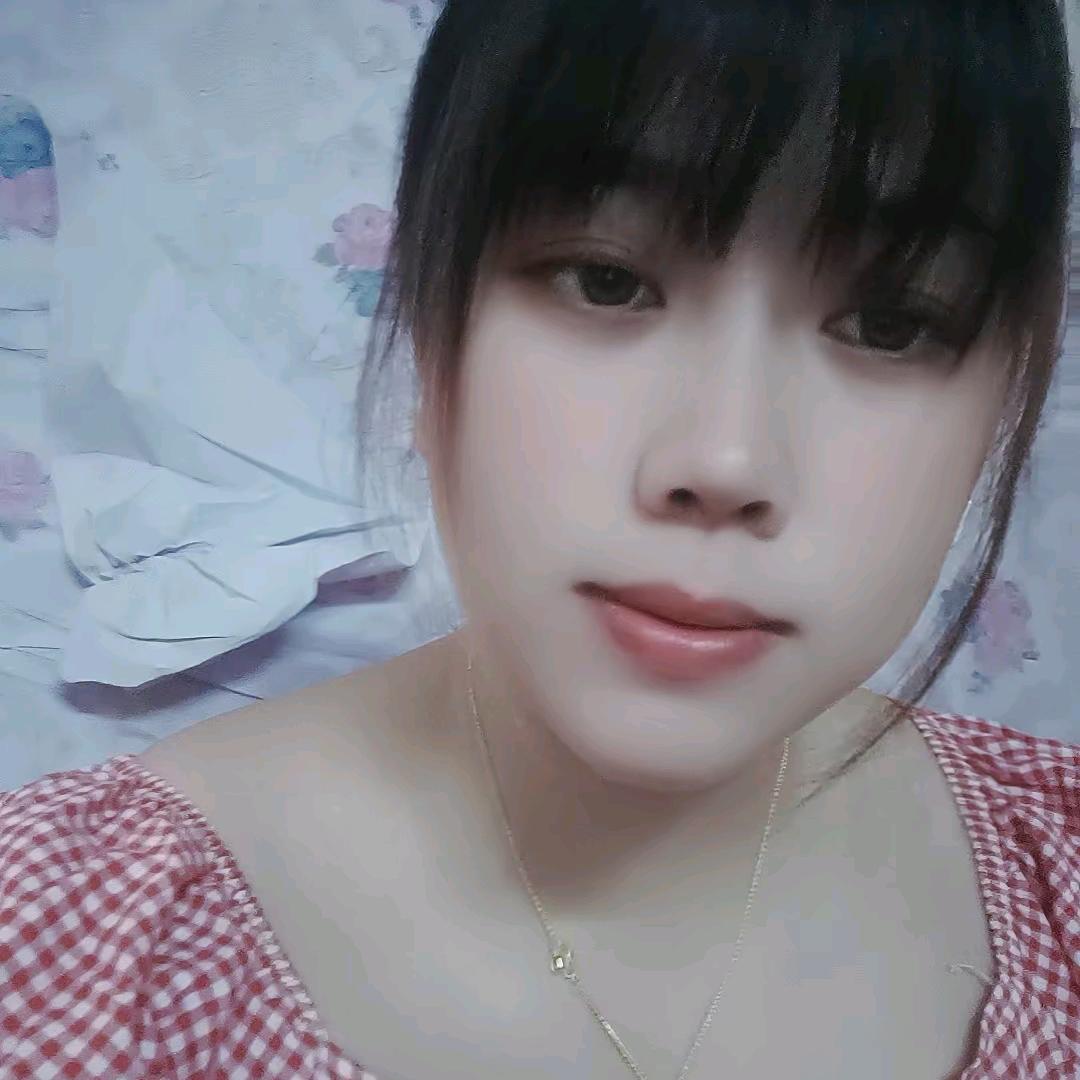 幺妹