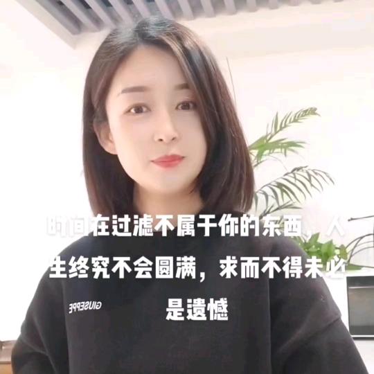 山东榕泰养殖设备 鸡鸭笼具