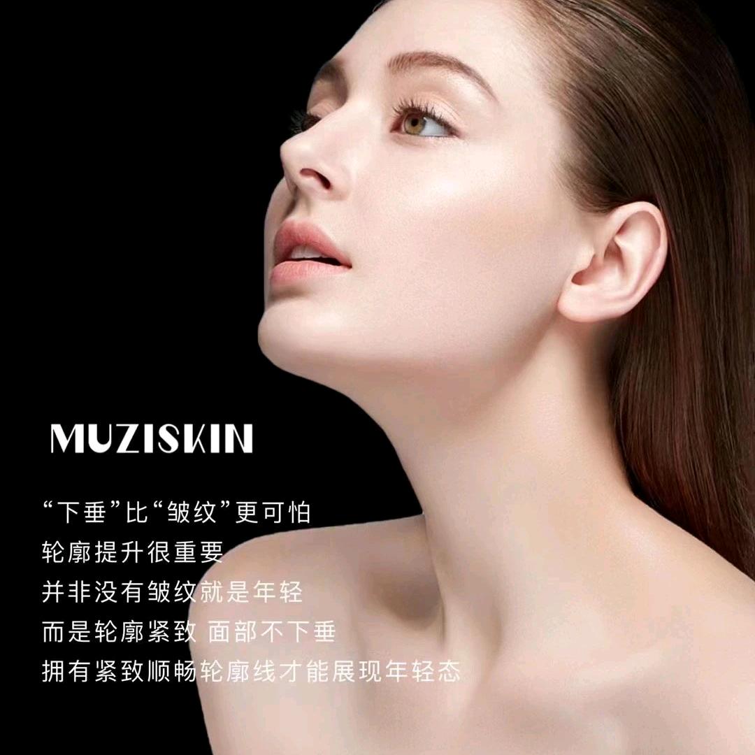 小芳（康尚美）美容减肥