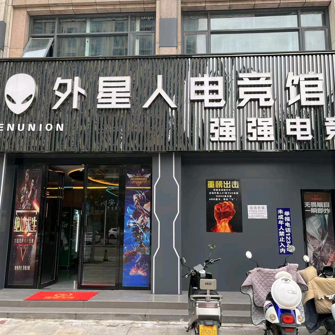 小萍
