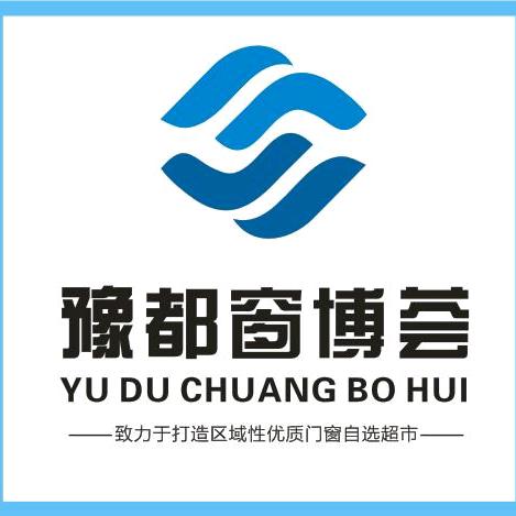 小豫家的门窗