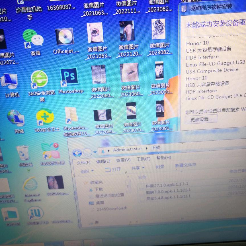 琼宝宝