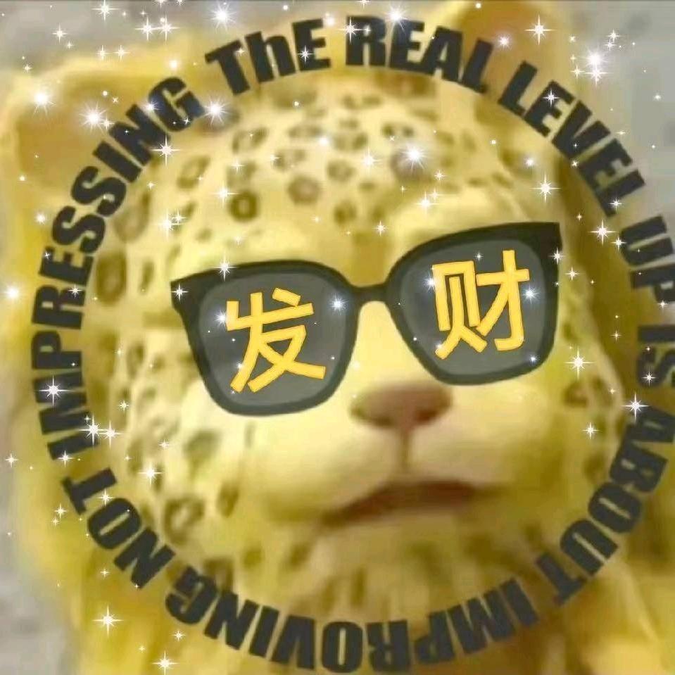 来玩三角洲哦