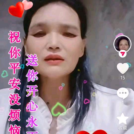 张姐