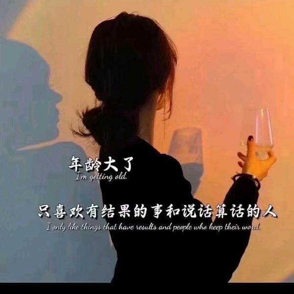 心中若有风景自有山水日月