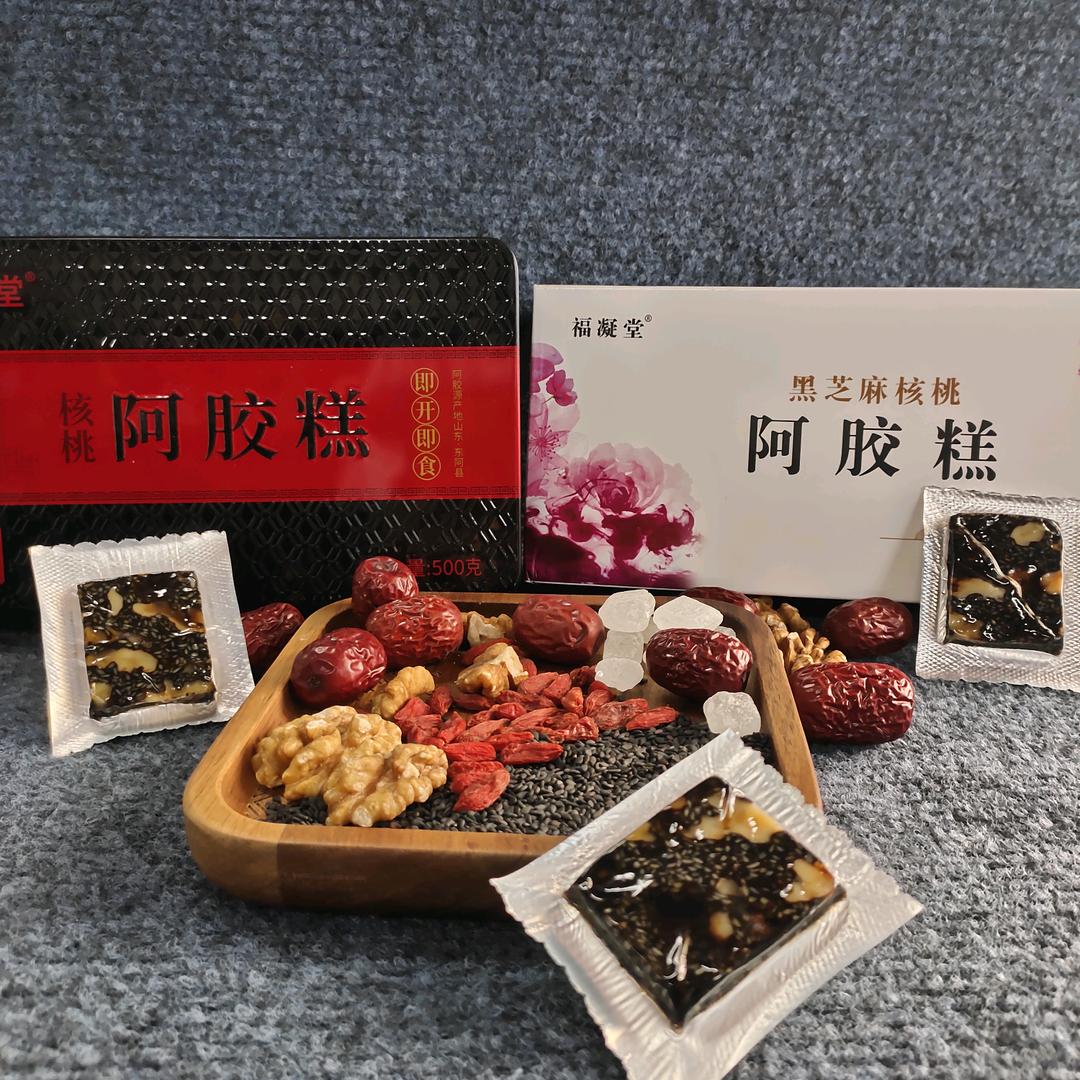 阿胶滋养堂