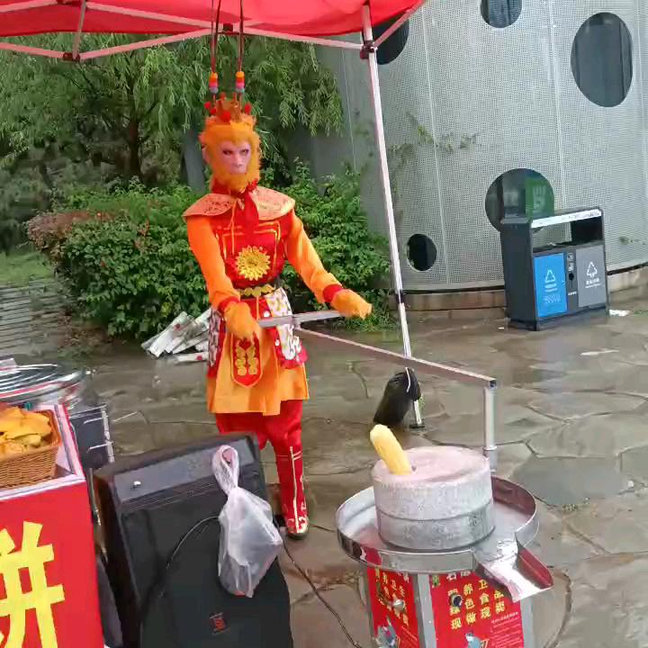梅梅姐