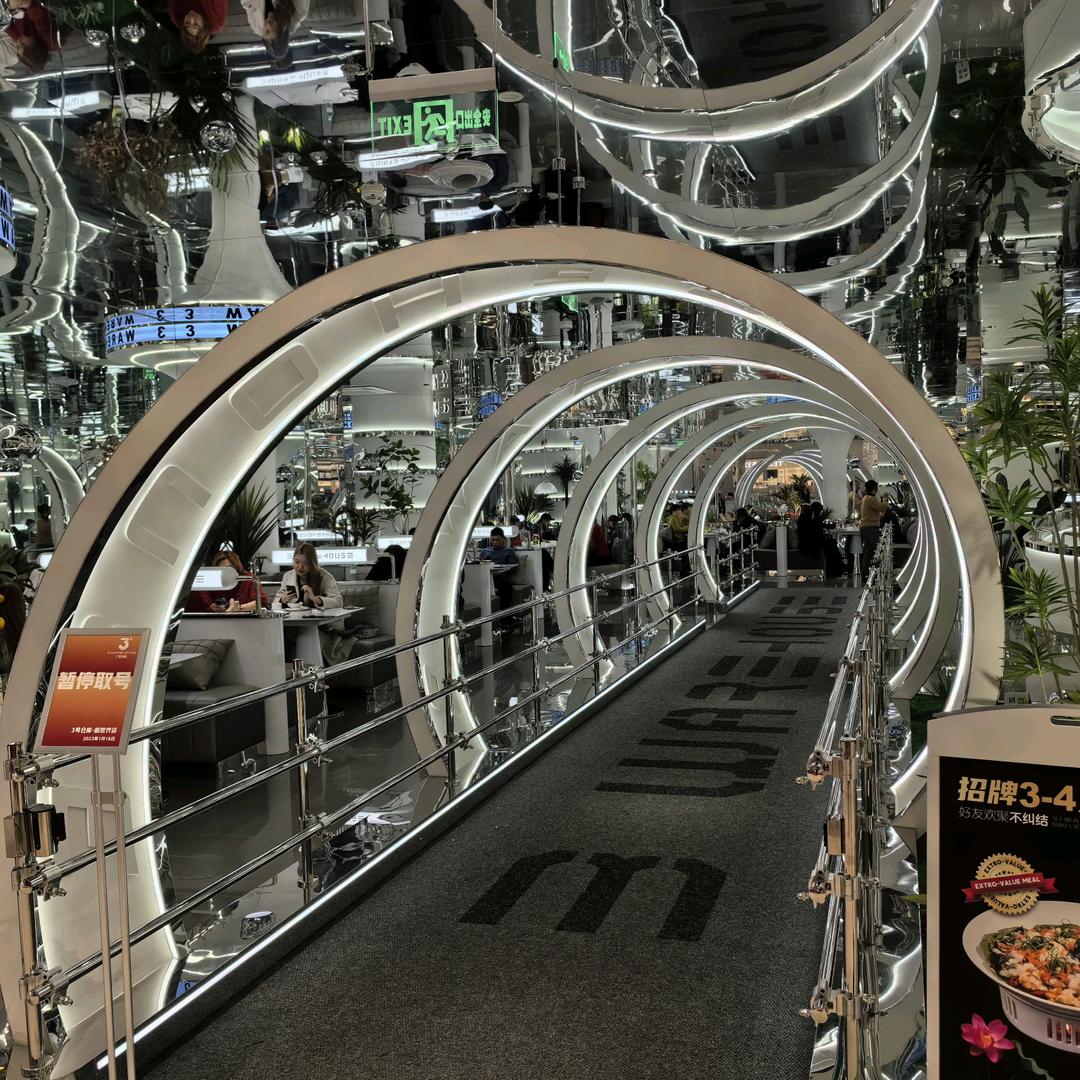 君民穿越机时空