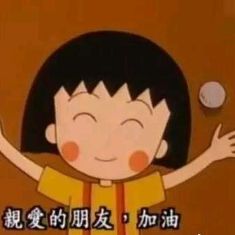 不到园林，怎知春色如许