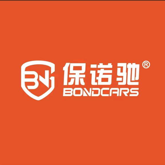 昌都保诺驰汽车服务中心