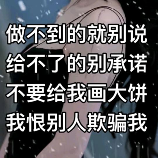 丫头💋🍎❤️