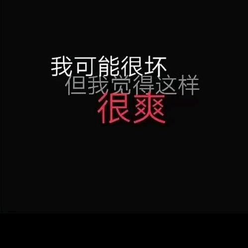 沉稳之力