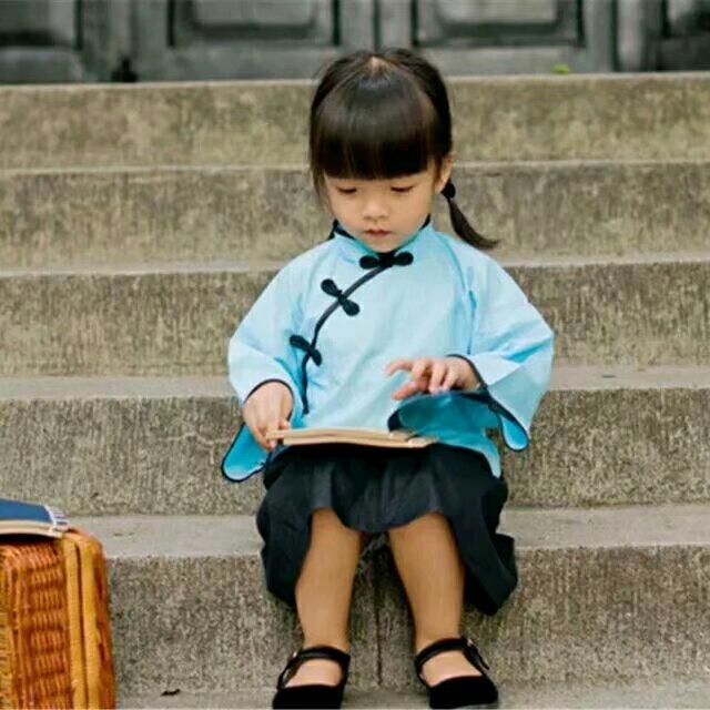 若尘