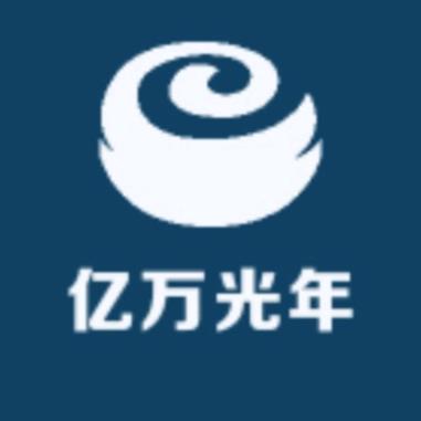 中国亿万光年国际陨石拍卖平台