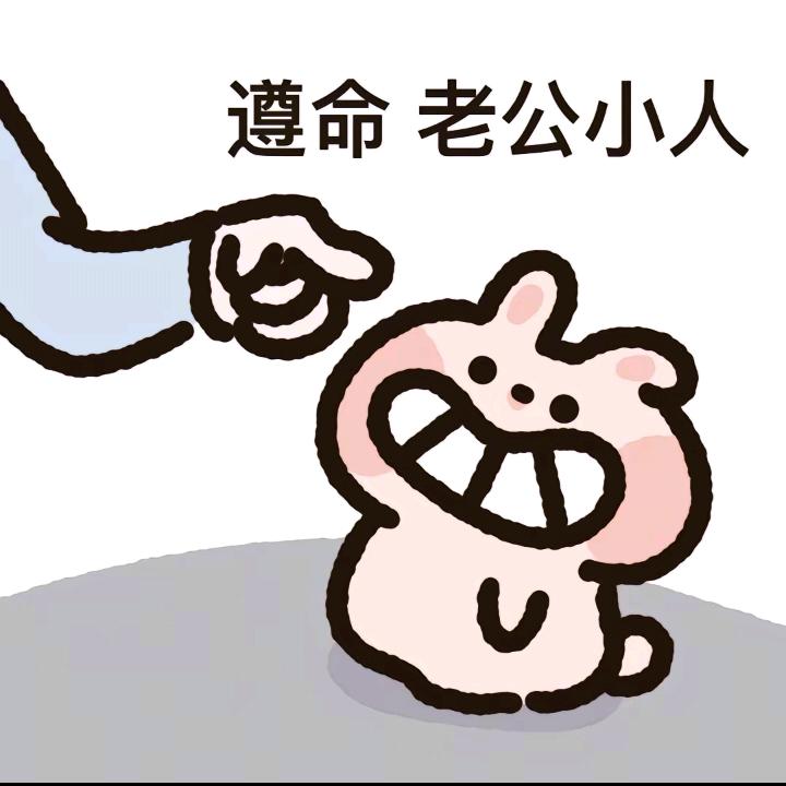 美乐蒂_
