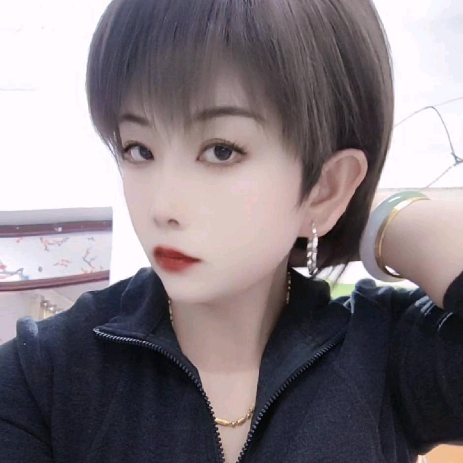 短发姑娘