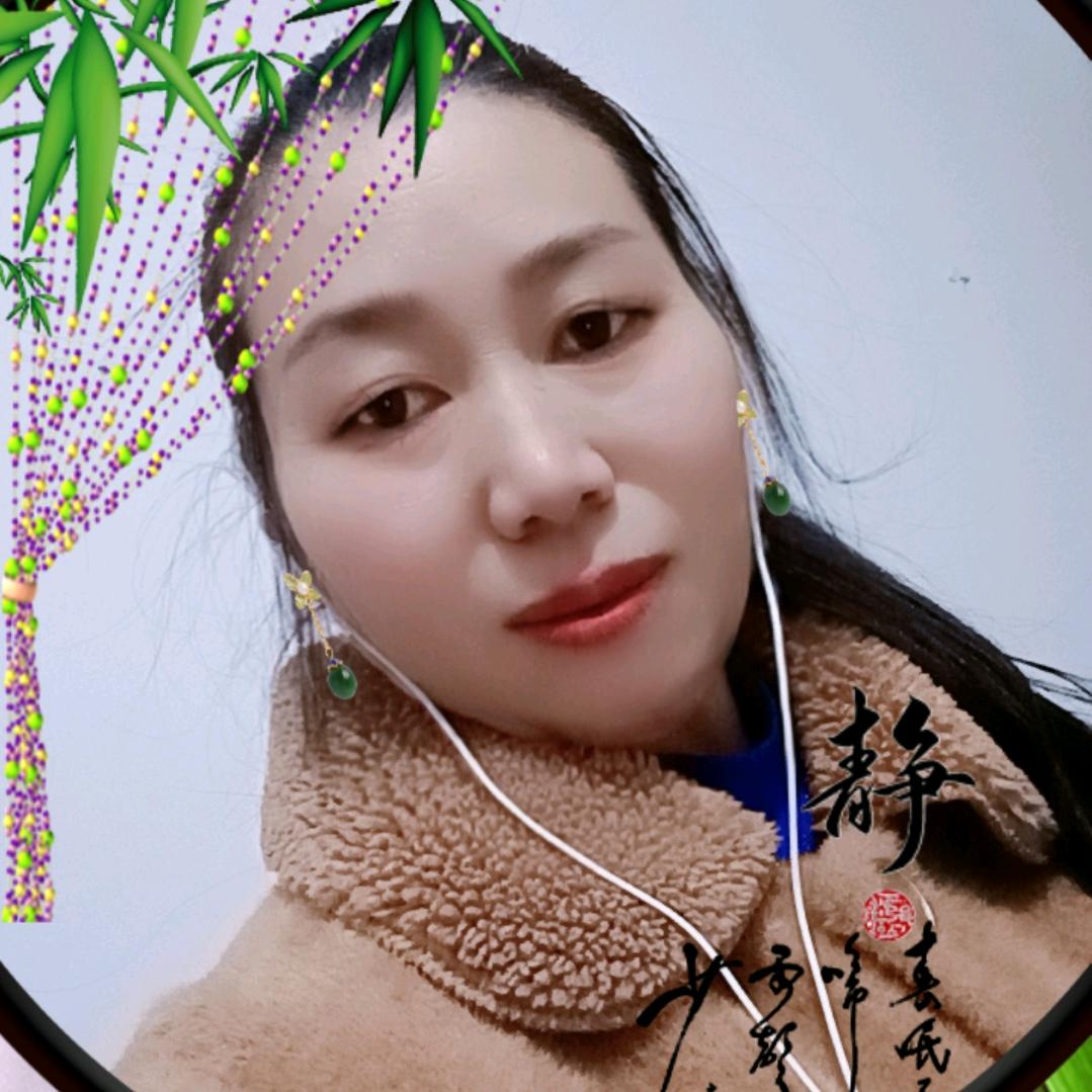 丁姐