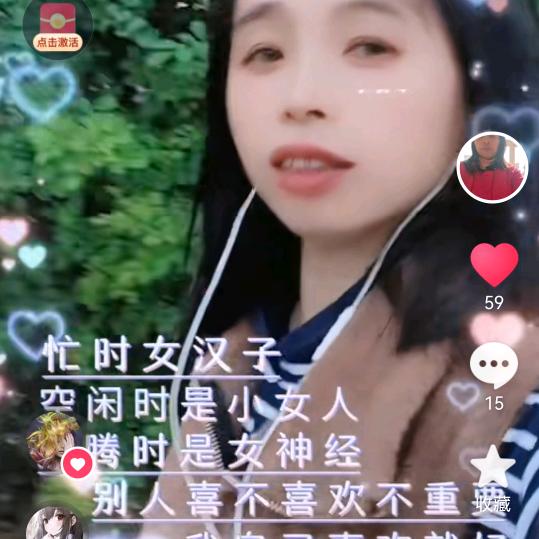 用户7596238864
