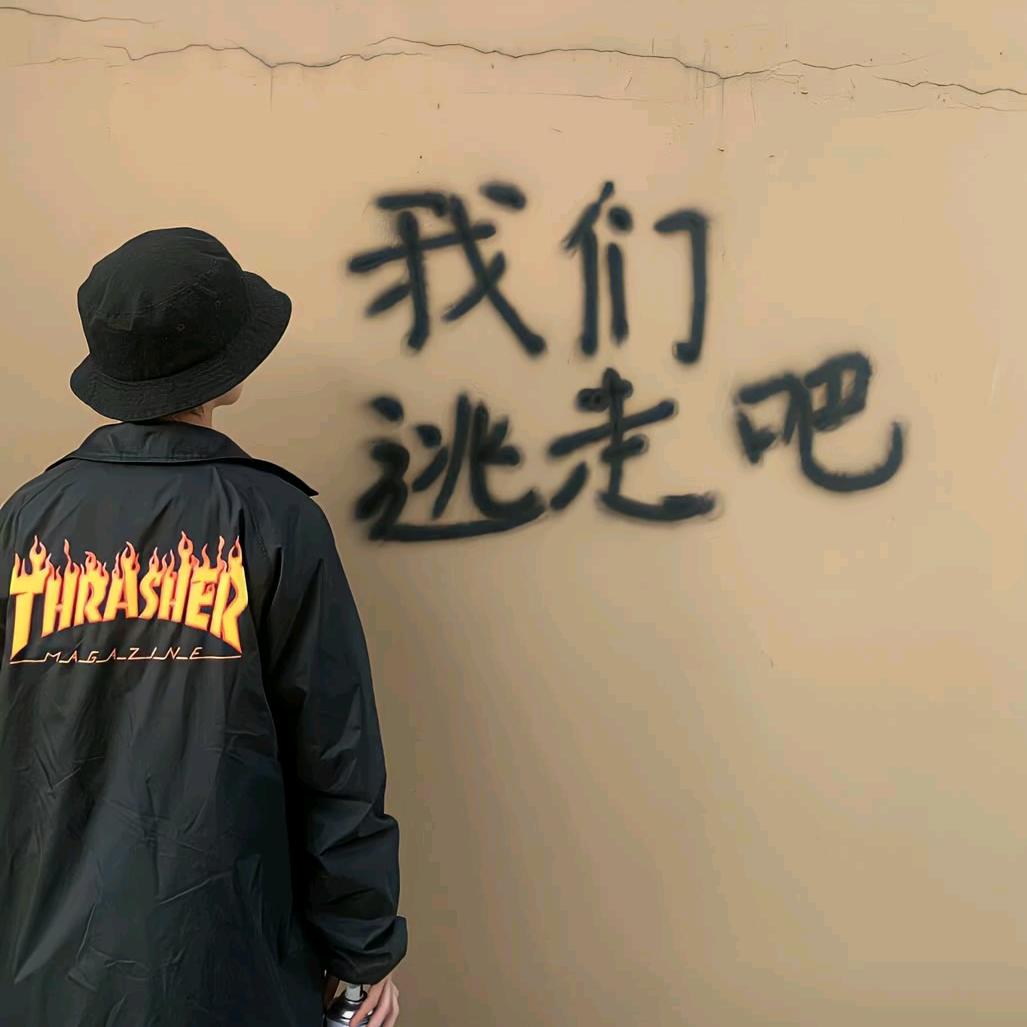 lbc