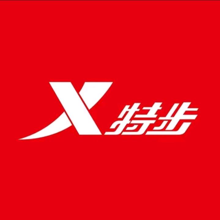 特步品牌鞋服店