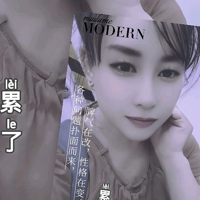 💗护你余生无忧⁵²⁰༒ۣ¹³¹