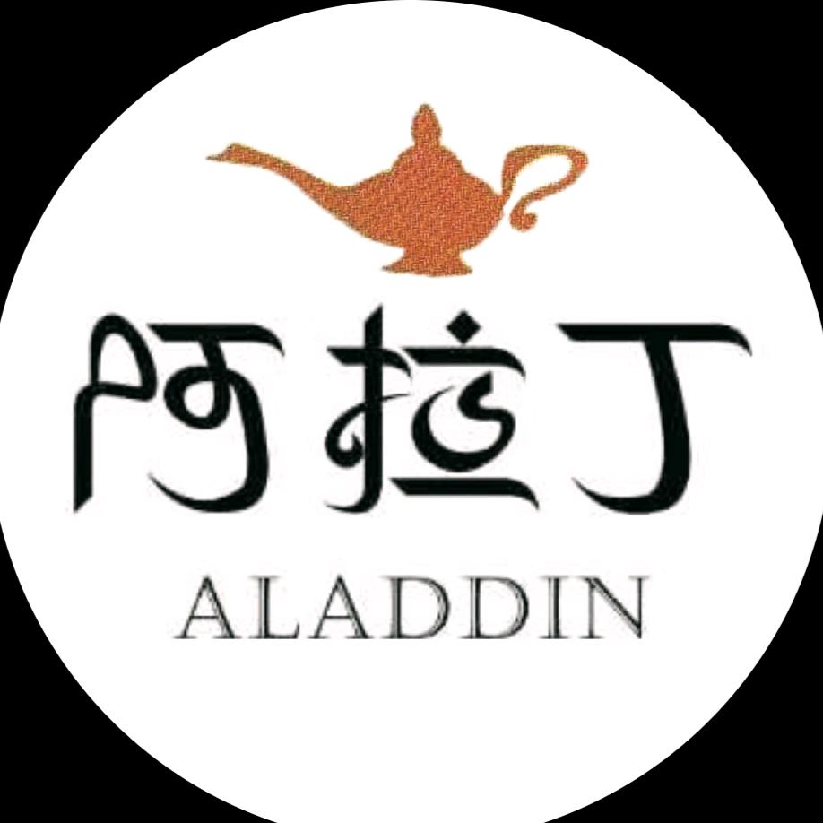 阿拉丁酒店（银基动物王国店）