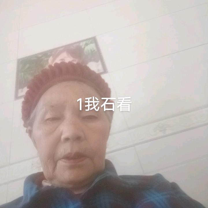 胡~z
