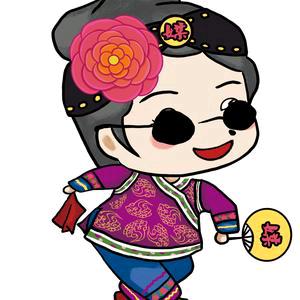 热心——红娘