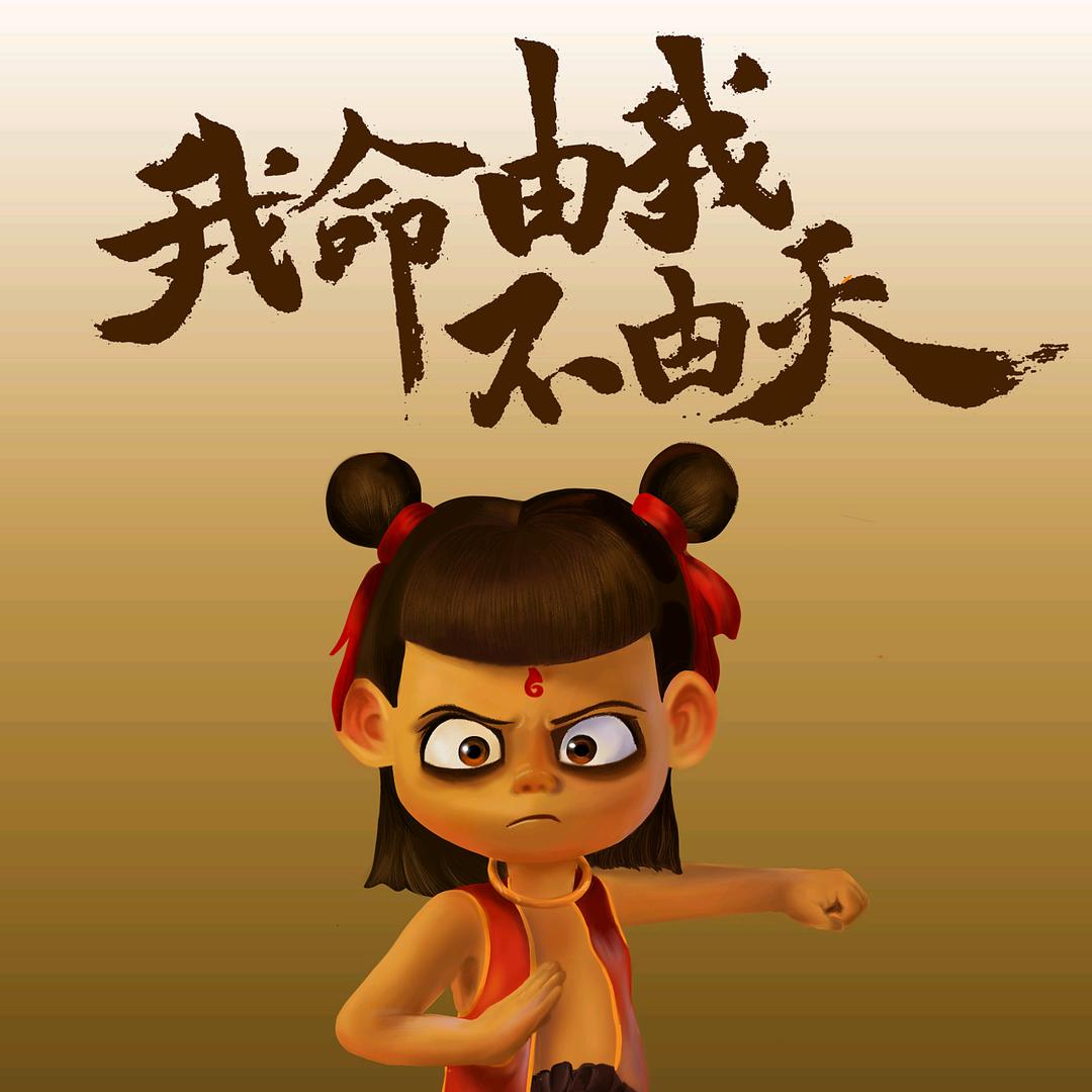 婲落丶終離別