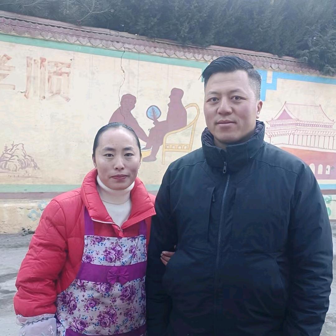 高山妹《小金山珍》