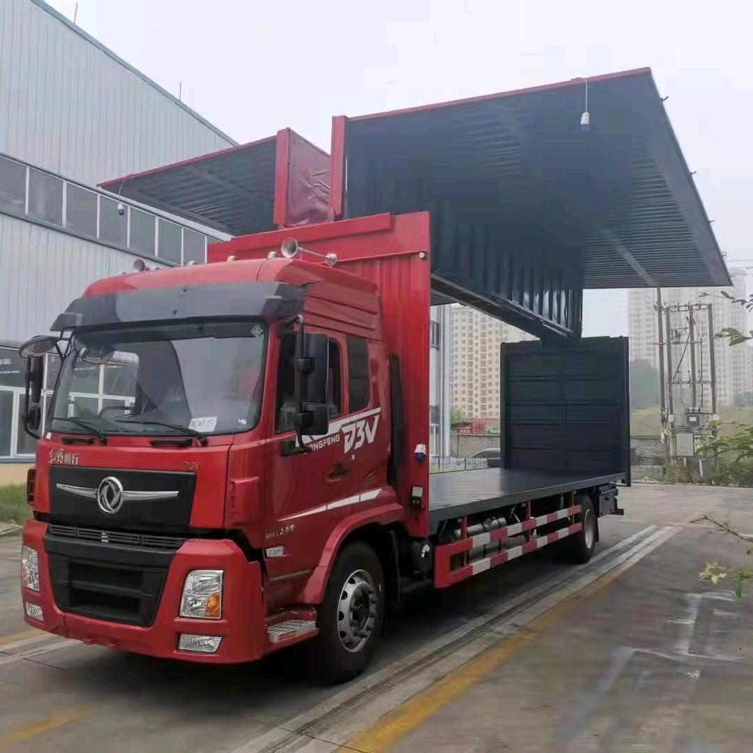 宇哥聊货车
