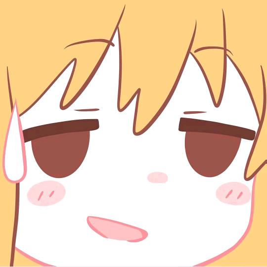 橙子🍊…