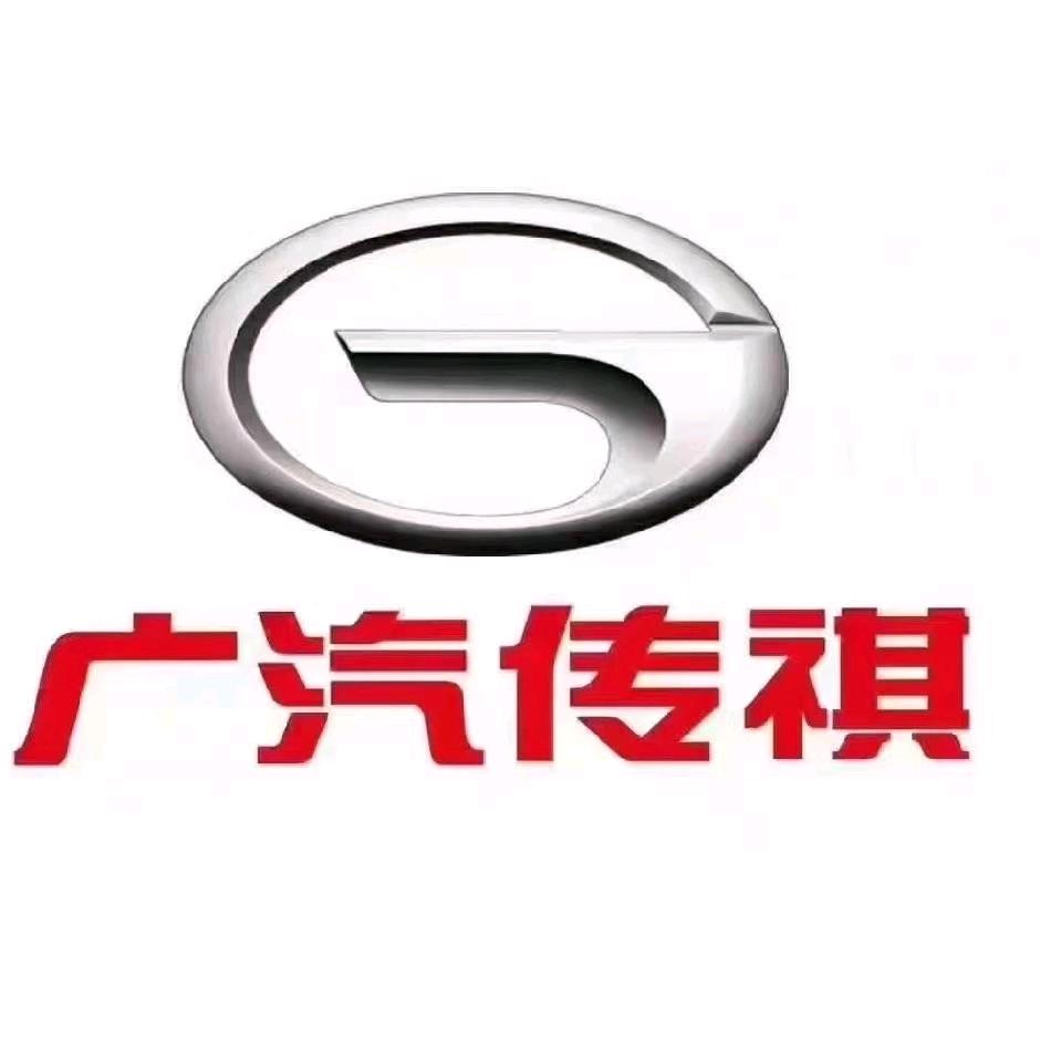 广汽传祺徐州美盈