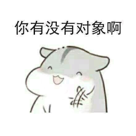 只若如初见