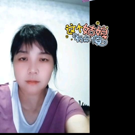 袁州区工业园佳佳家具加工厂
