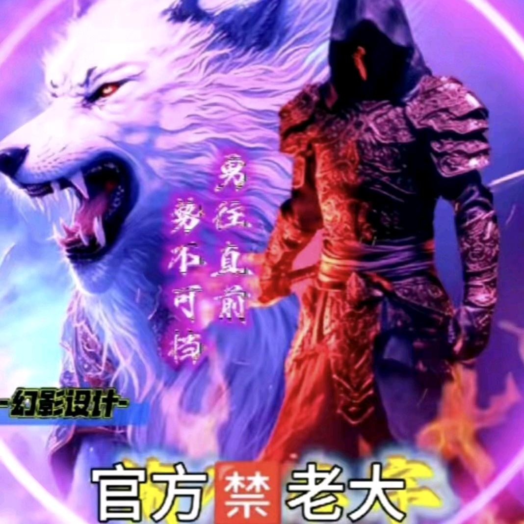 🈲🈲🈲᭄梦梦ꦿꦿꦿ宝