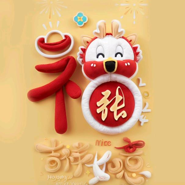 ♡🌈婷婷(宝_宝)👼♡