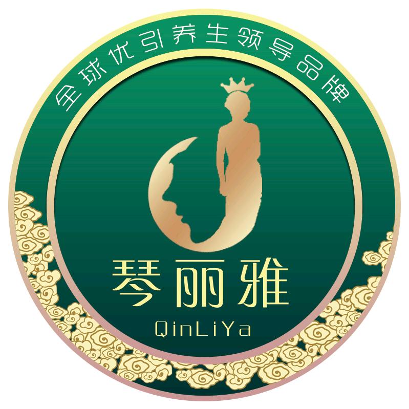 琴丽雅美容养生馆官方号