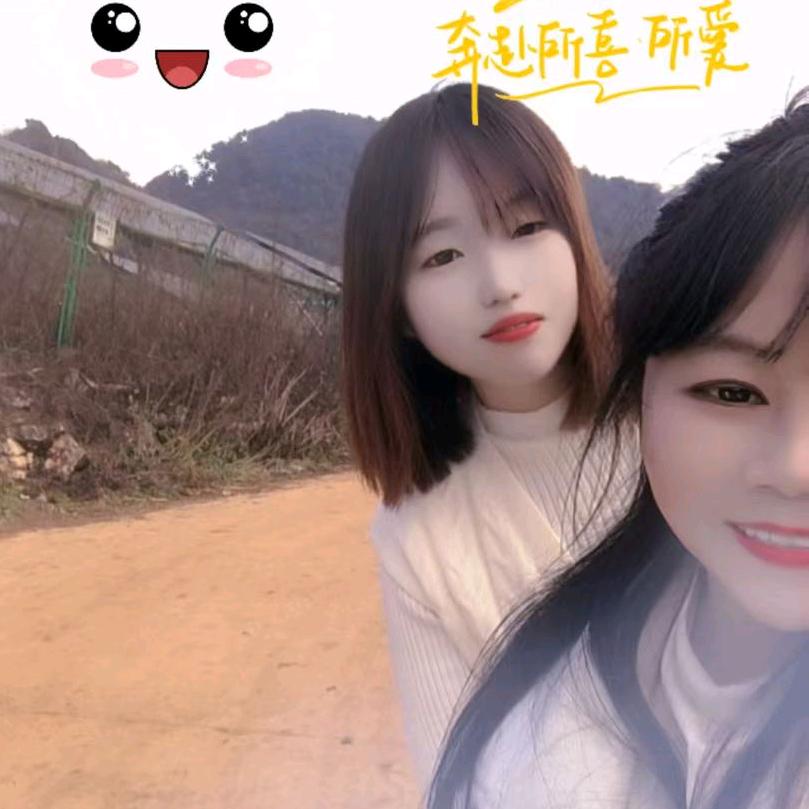 玲灵邱北小辣椒