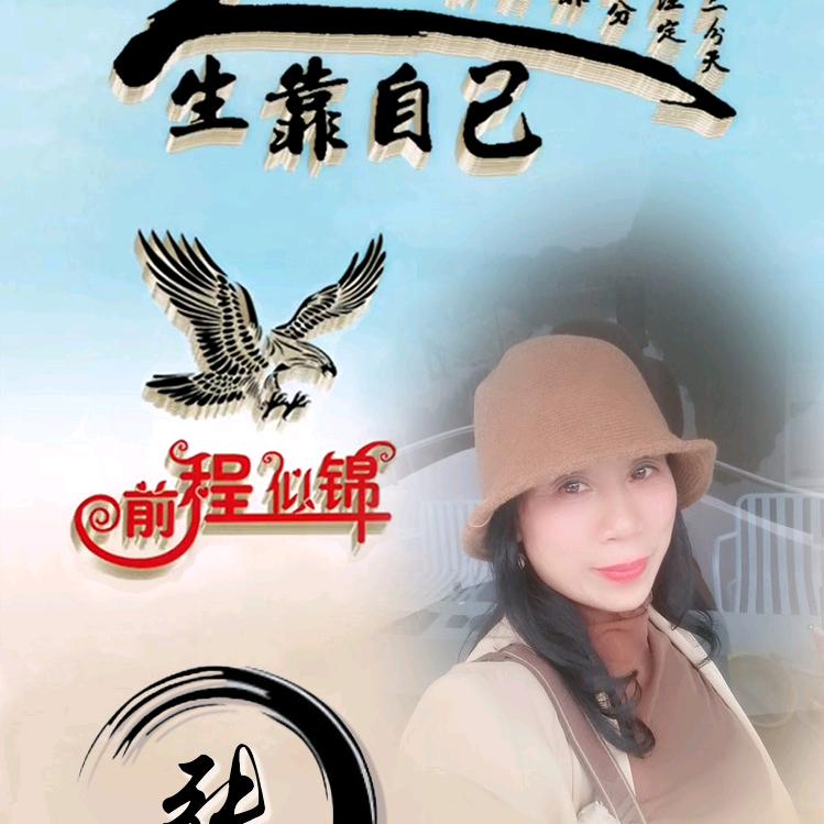 小月