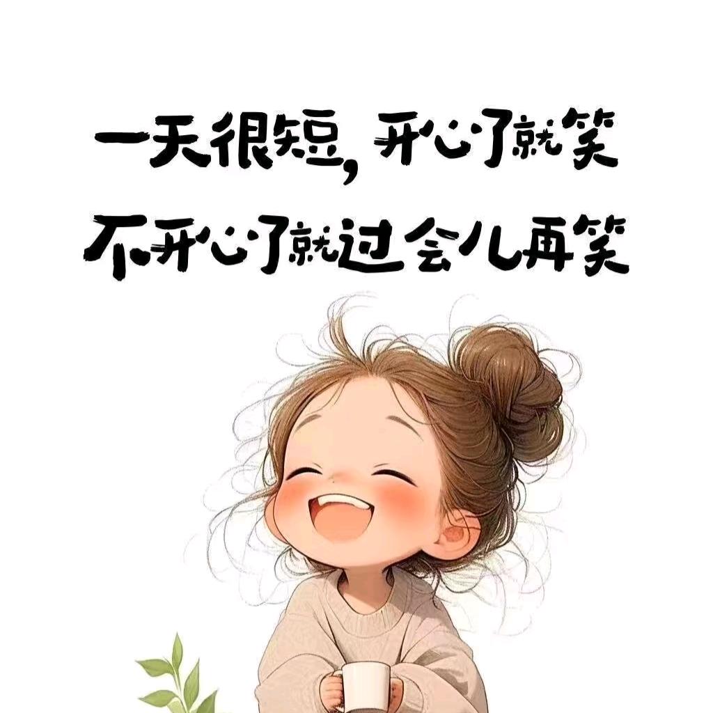 浮生轮回🏃皆是风景