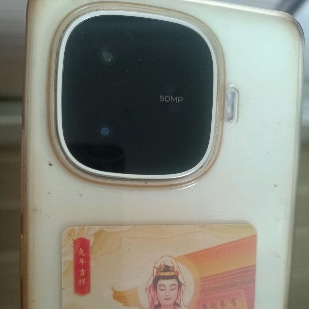 2323223顺风顺水年年好