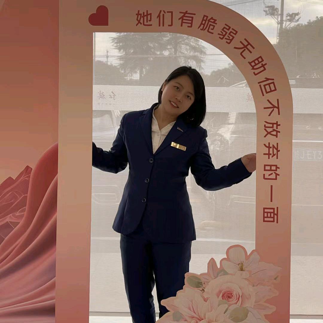 小芳姐姐