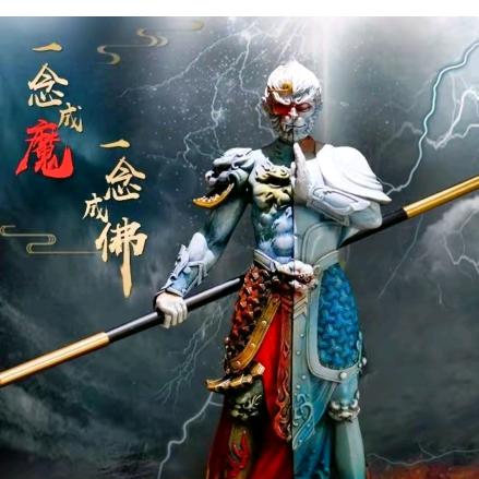 ☞♚花果山小泼猴♚☜