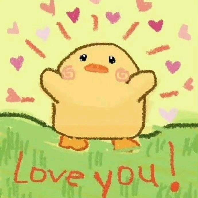 小黄鸭~