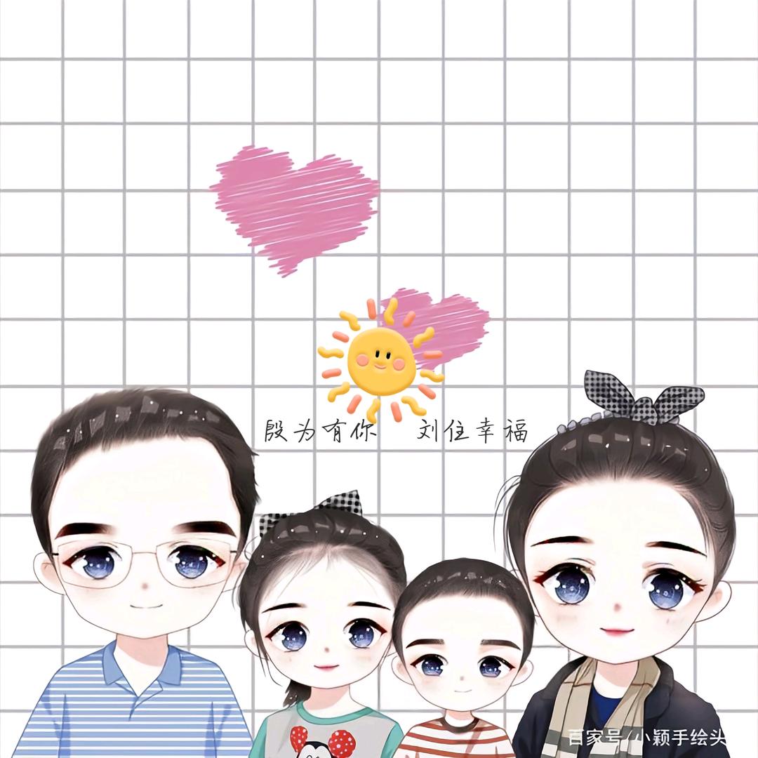 若人生只如初见