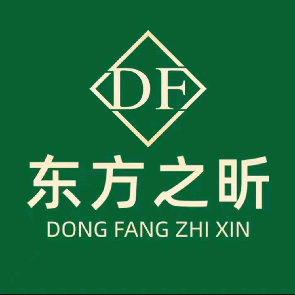 东方之昕养生中心