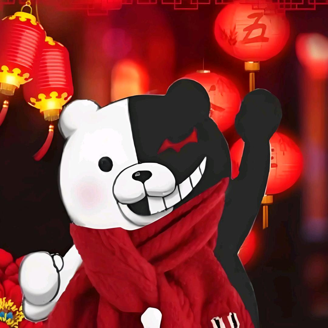 黑白熊