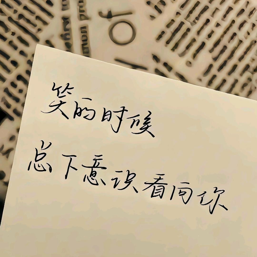 龙龙