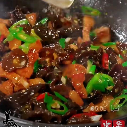 珍惜所爱